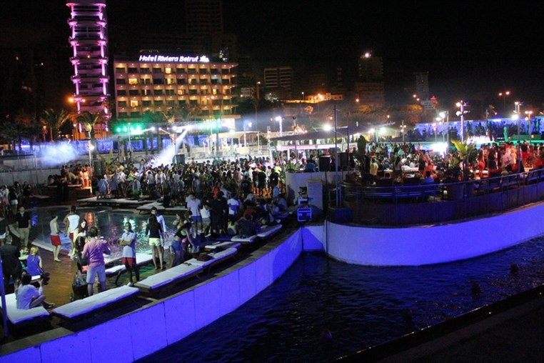 AUB After Graduation Party